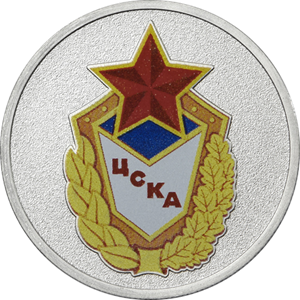 ЦСКА