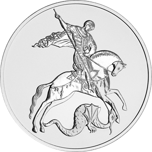 Георгий Победоносец