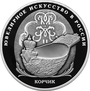Корчик ювелирной фирмы «Фаберже»