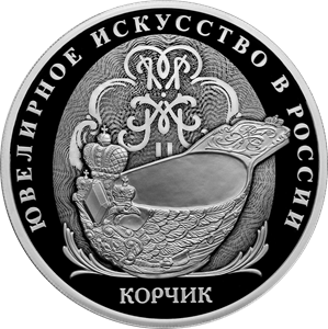 Корчик ювелирной фирмы «Фаберже»