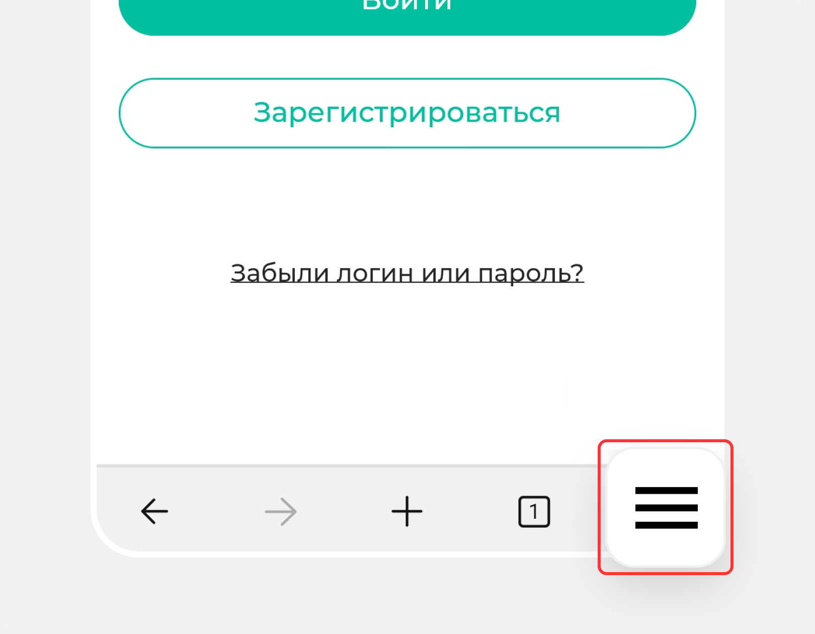 Шаг 1.
