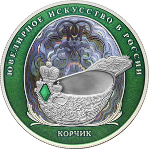 Корчик ювелирной фирмы «Фаберже»
